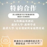 西班牙伊比利豬